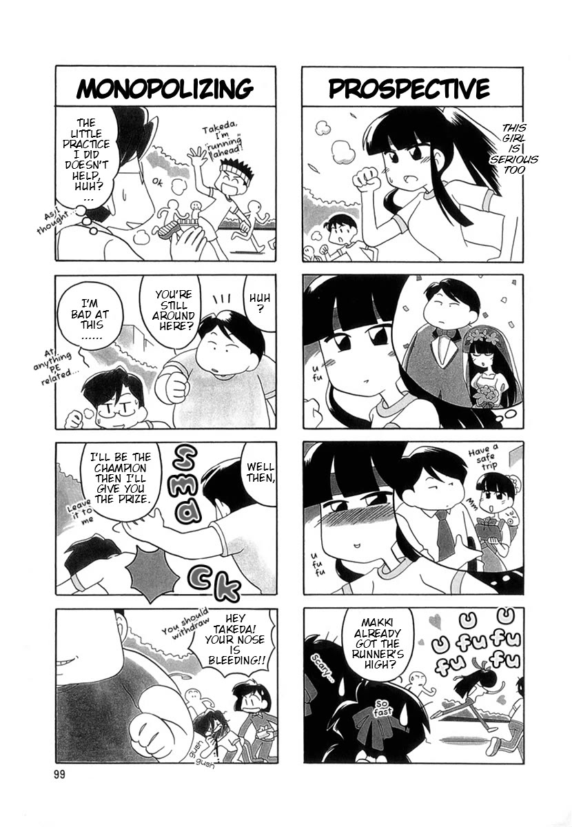 Raika Days Chapter 54 page 6 - Chapter 54