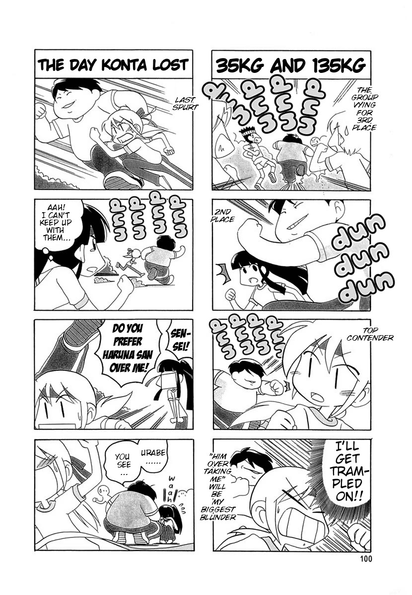 Raika Days Chapter 54 page 7 - Chapter 54