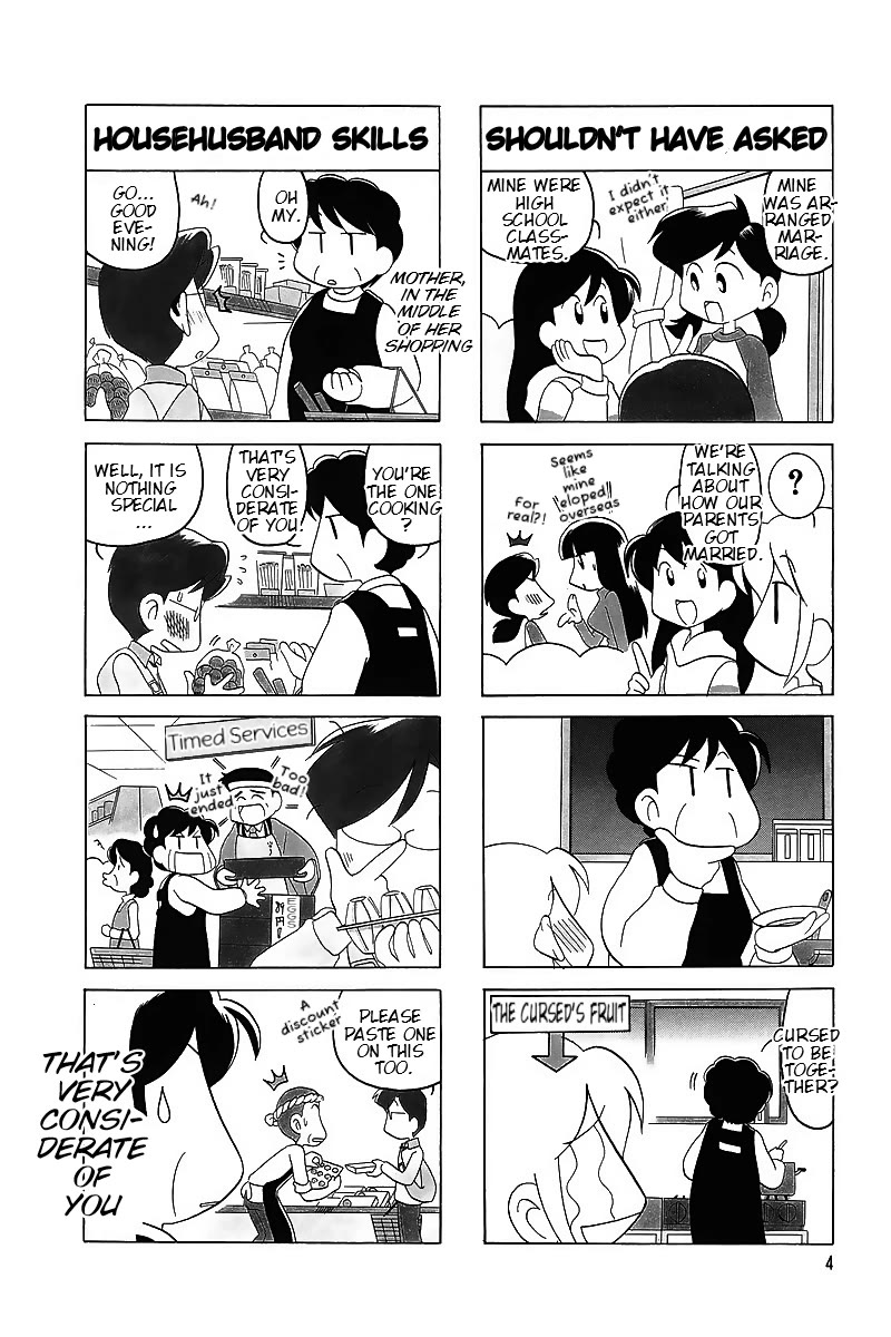 Raika Days Chapter 55 page 6 - Chapter 55