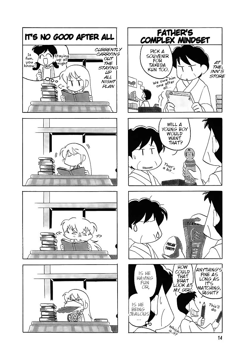 Raika Days Chapter 56 page 6 - Chapter 56
