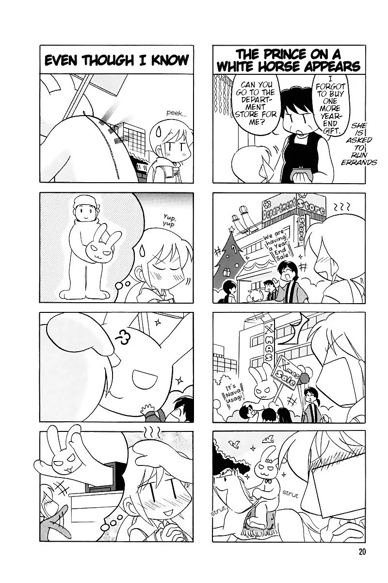 Raika Days Chapter 57 page 4 - Chapter 57