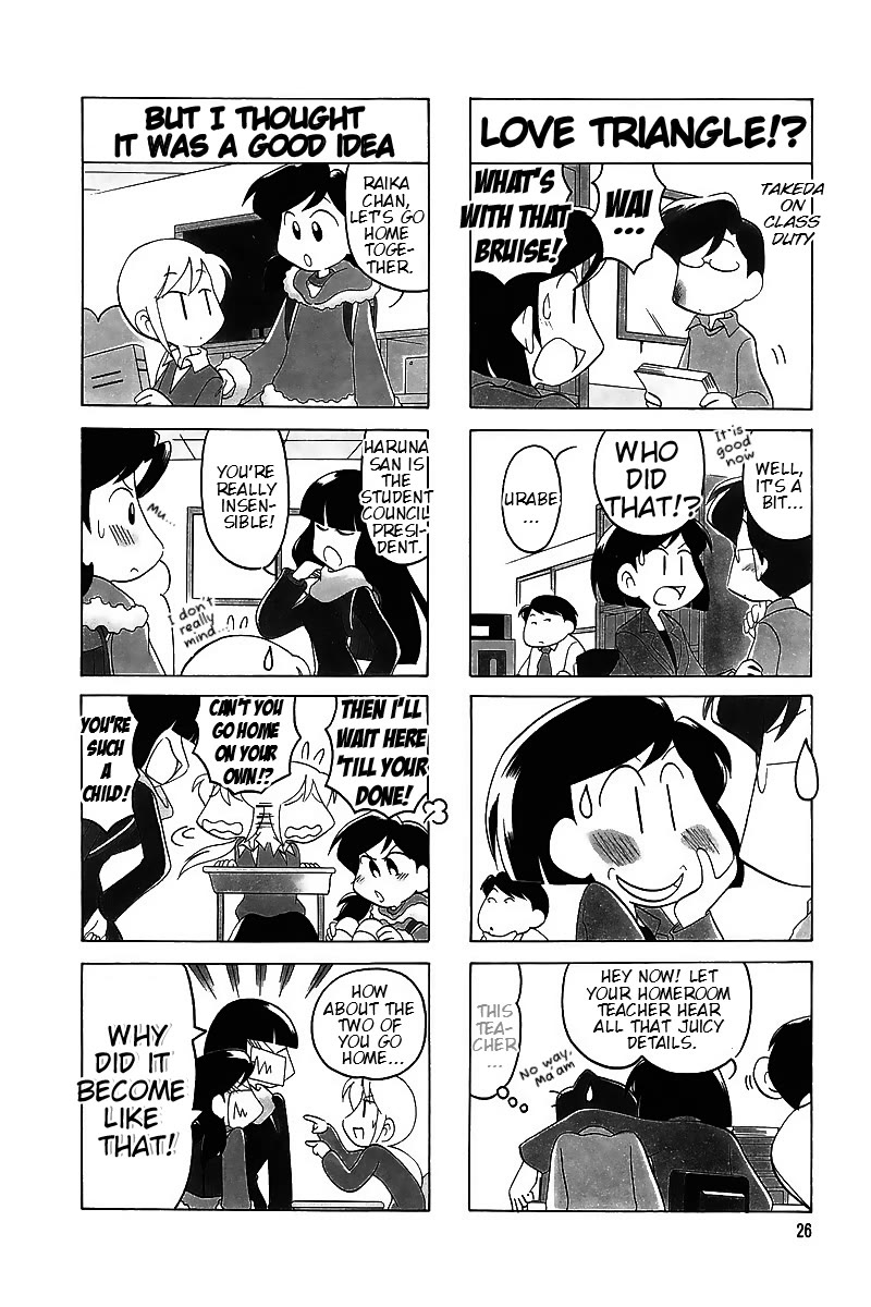Raika Days Chapter 58 page 4 - Chapter 58