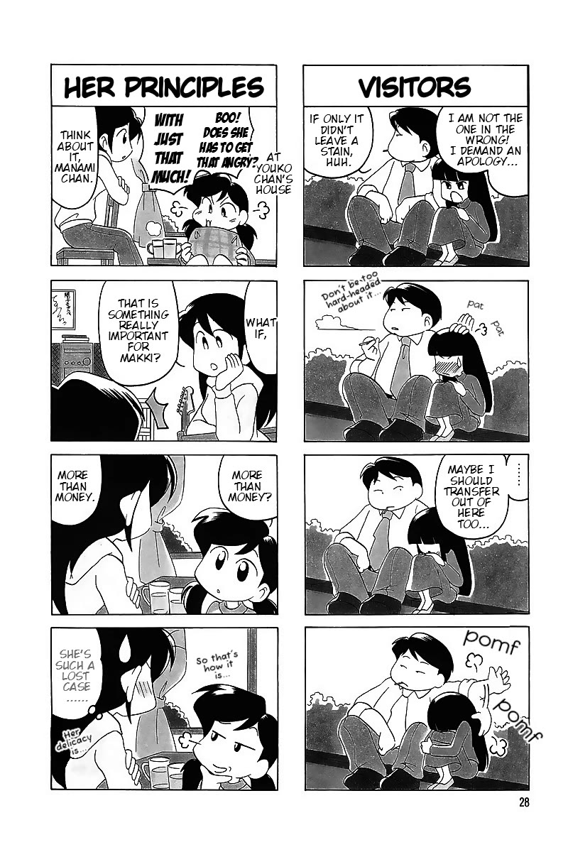 Raika Days Chapter 58 page 6 - Chapter 58