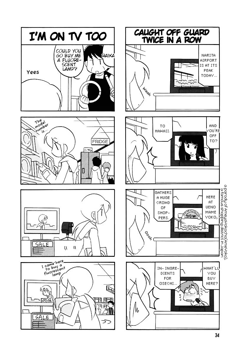 Raika Days Chapter 59 page 4 - Chapter 59