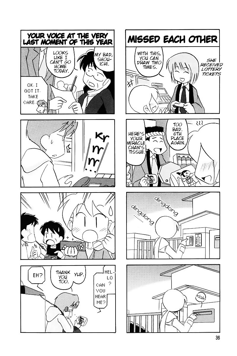 Raika Days Chapter 59 page 6 - Chapter 59