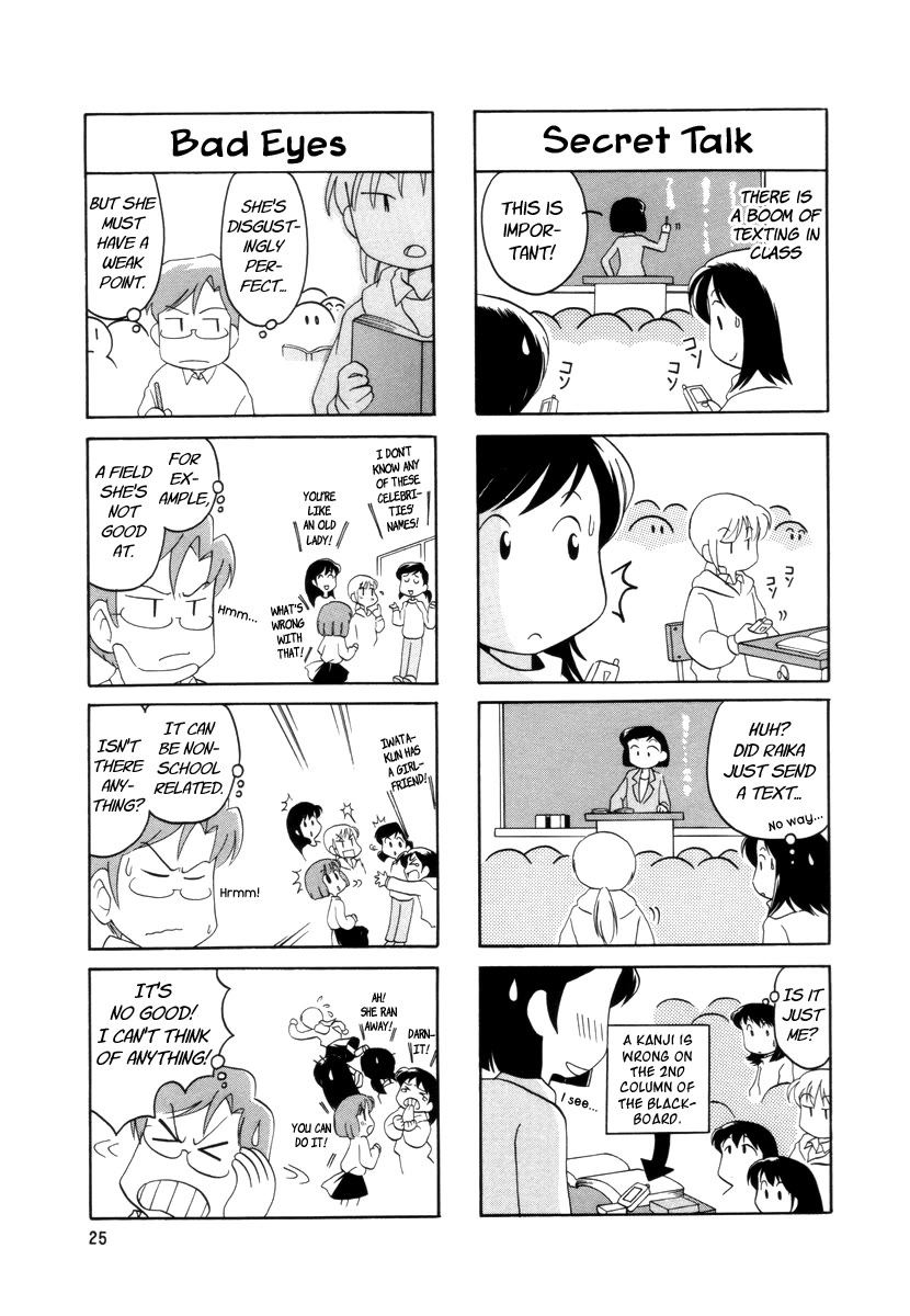 Raika Days Chapter 6 page 2 - Chapter 6