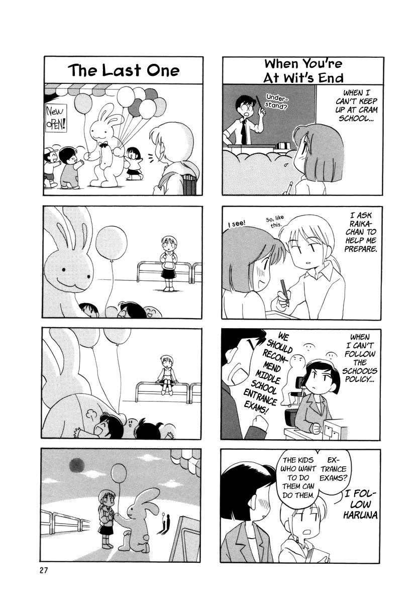 Raika Days Chapter 6 page 4 - Chapter 6
