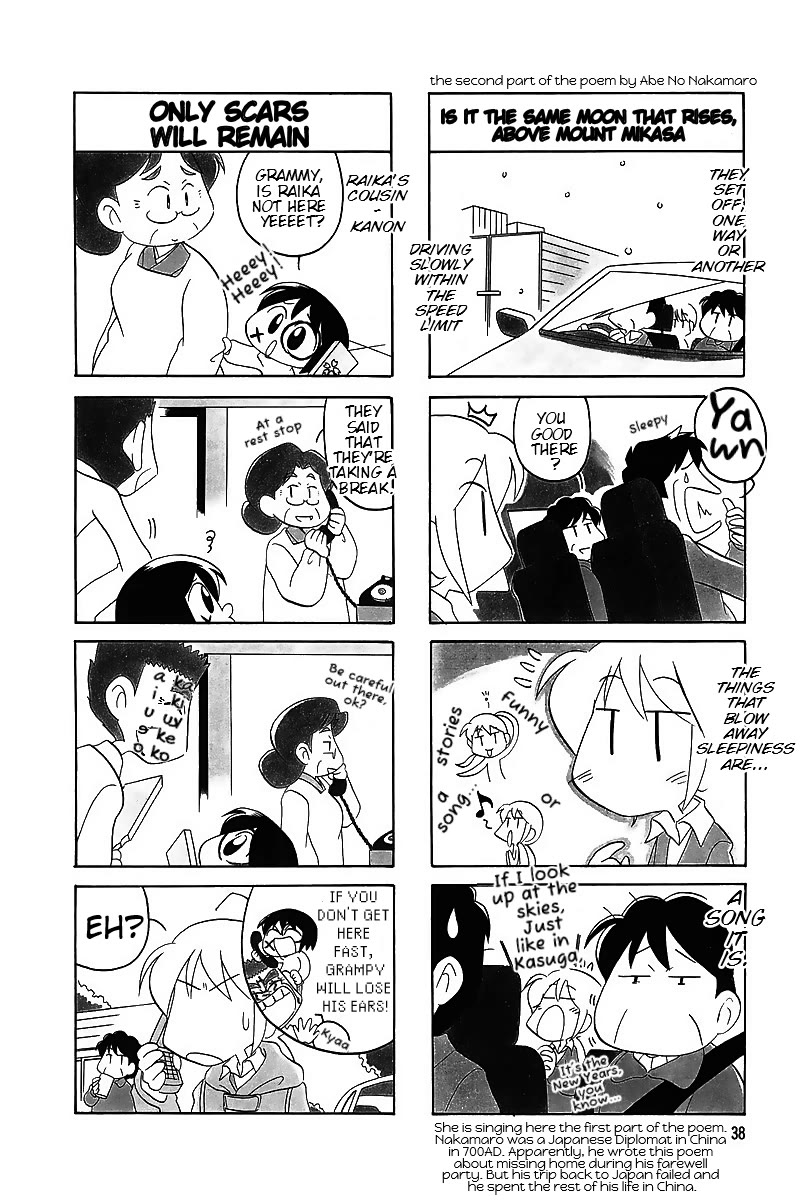 Raika Days Chapter 60 page 2 - Chapter 60