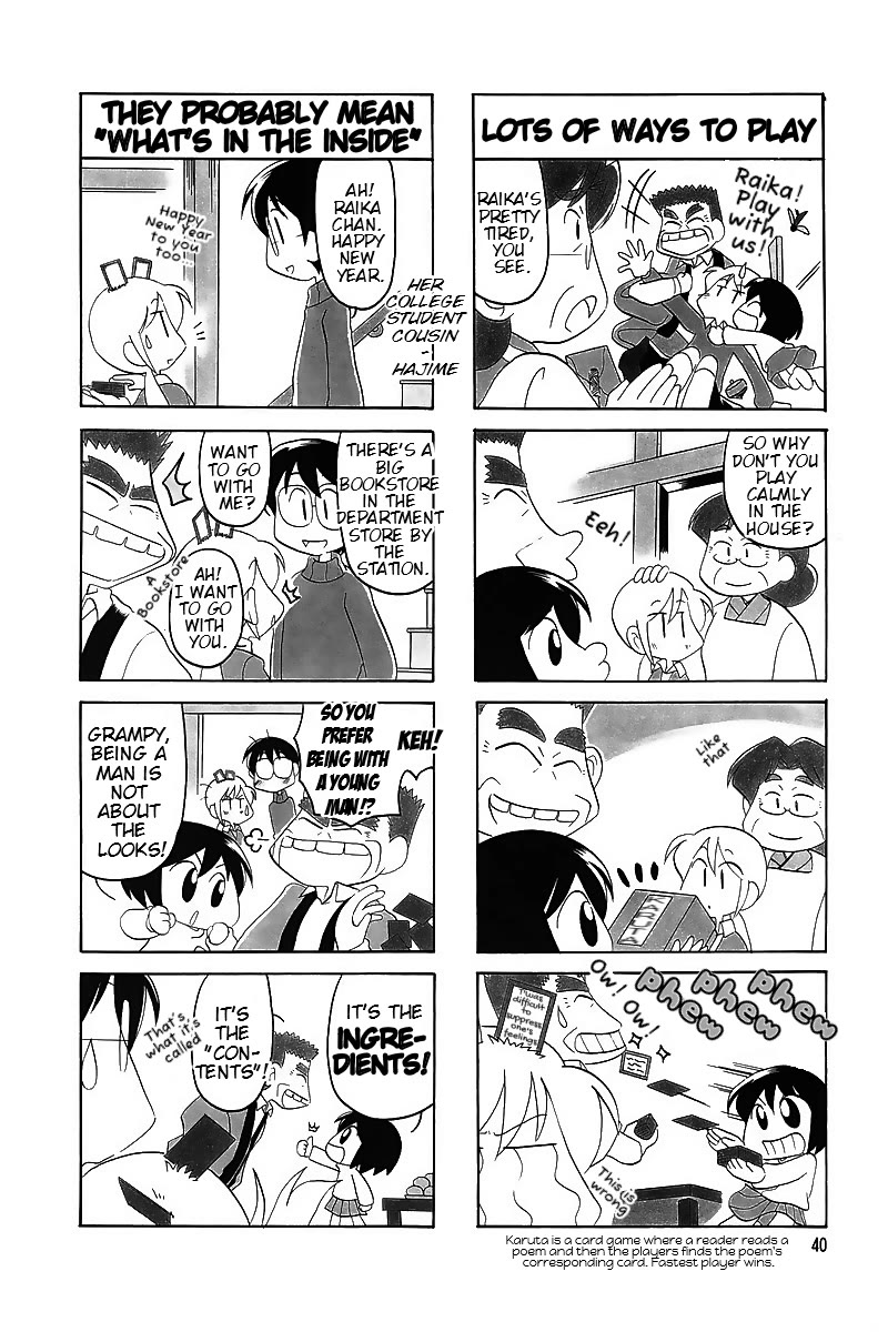 Raika Days Chapter 60 page 4 - Chapter 60