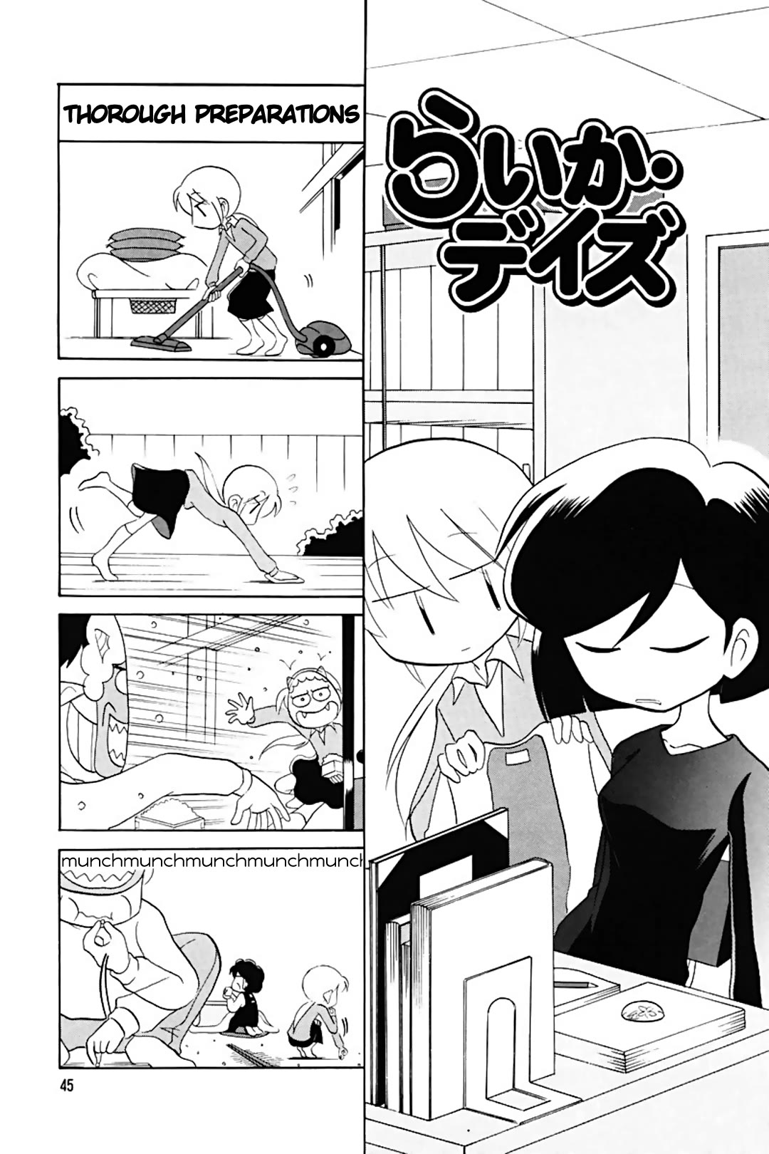 Raika Days Chapter 61 page 1 - Chapter 61