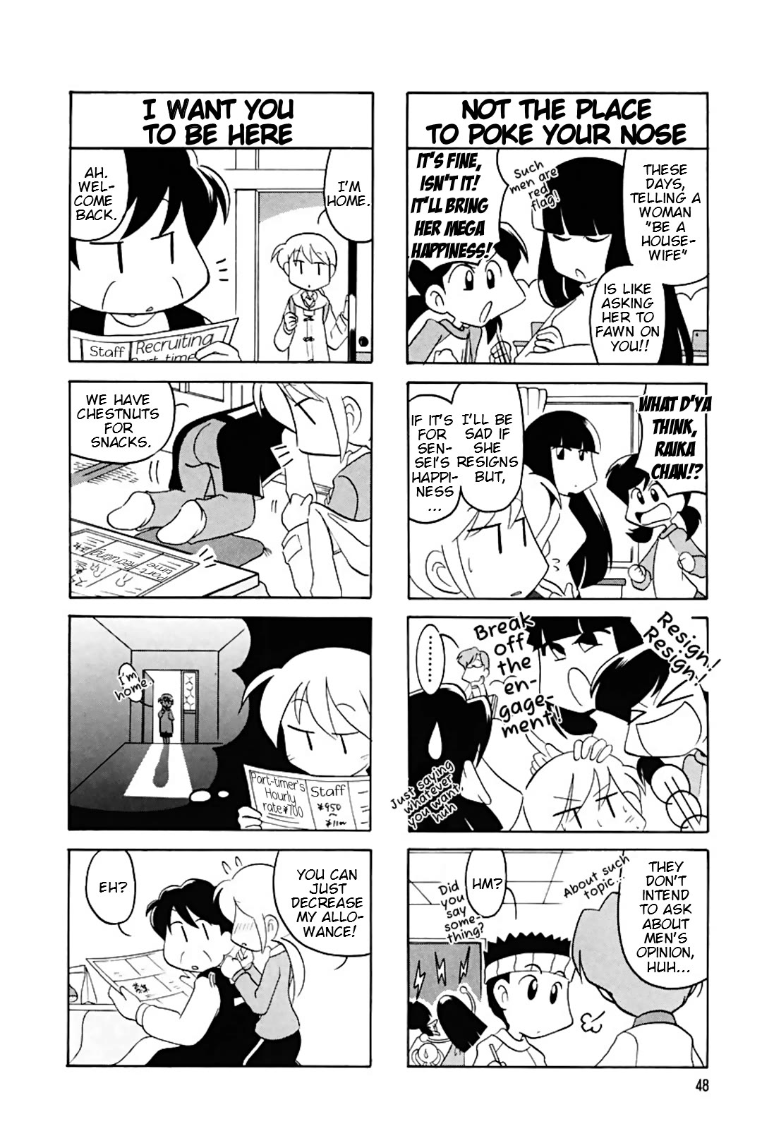 Raika Days Chapter 61 page 4 - Chapter 61
