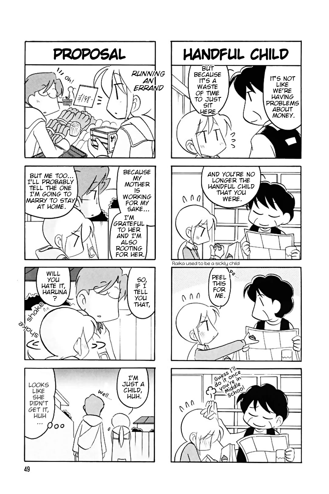 Raika Days Chapter 61 page 5 - Chapter 61