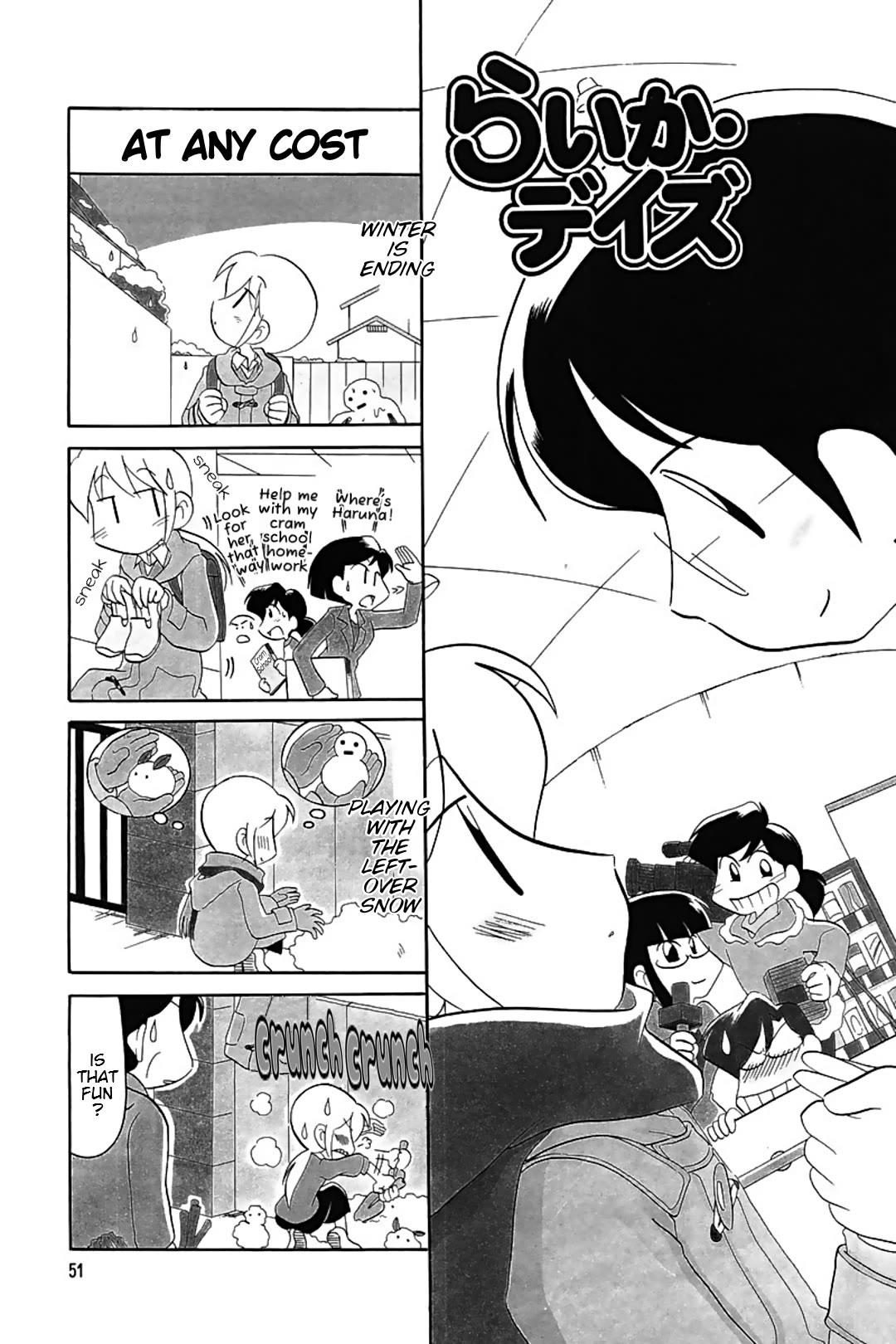 Raika Days Chapter 62 page 1 - Chapter 62