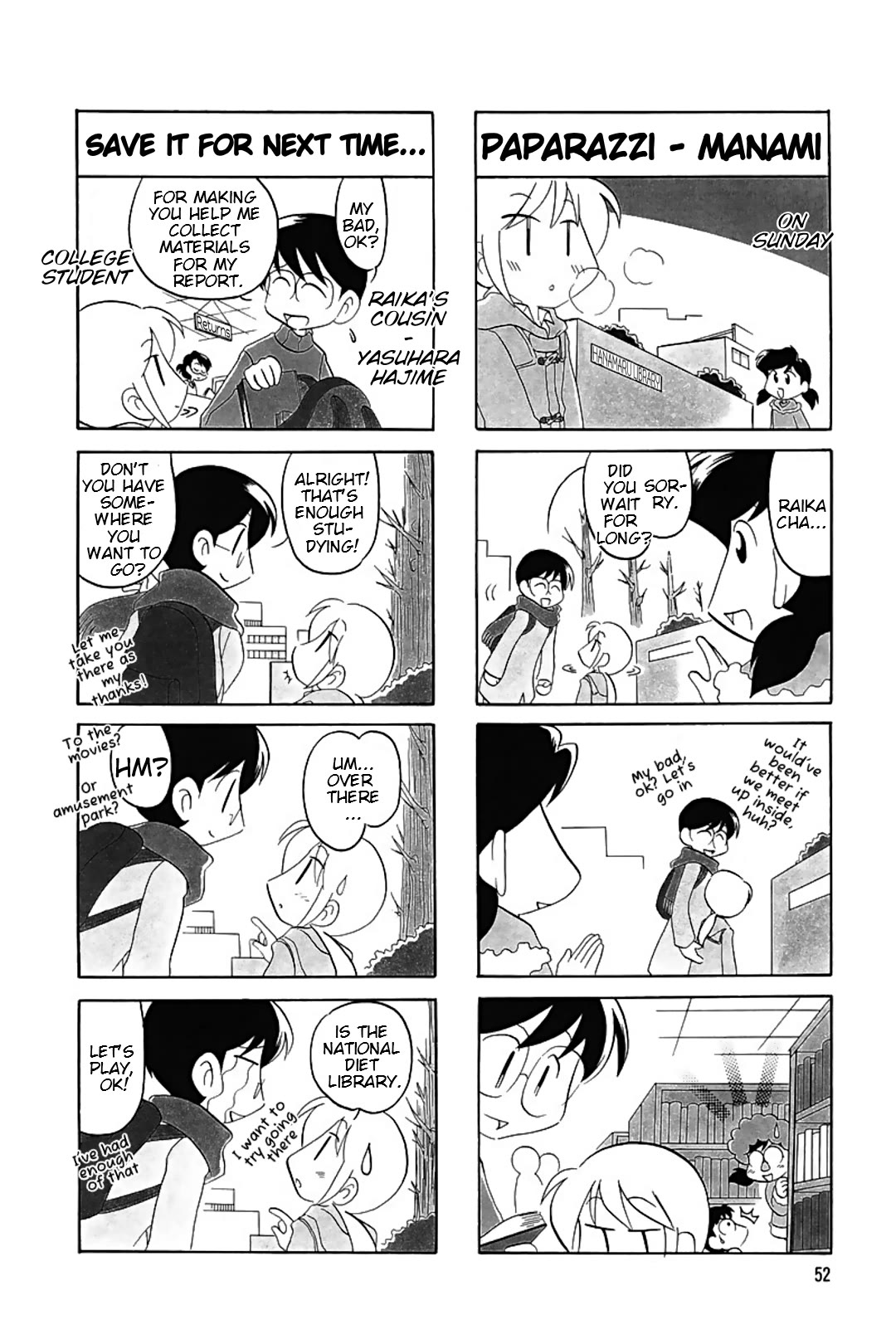 Raika Days Chapter 62 page 2 - Chapter 62