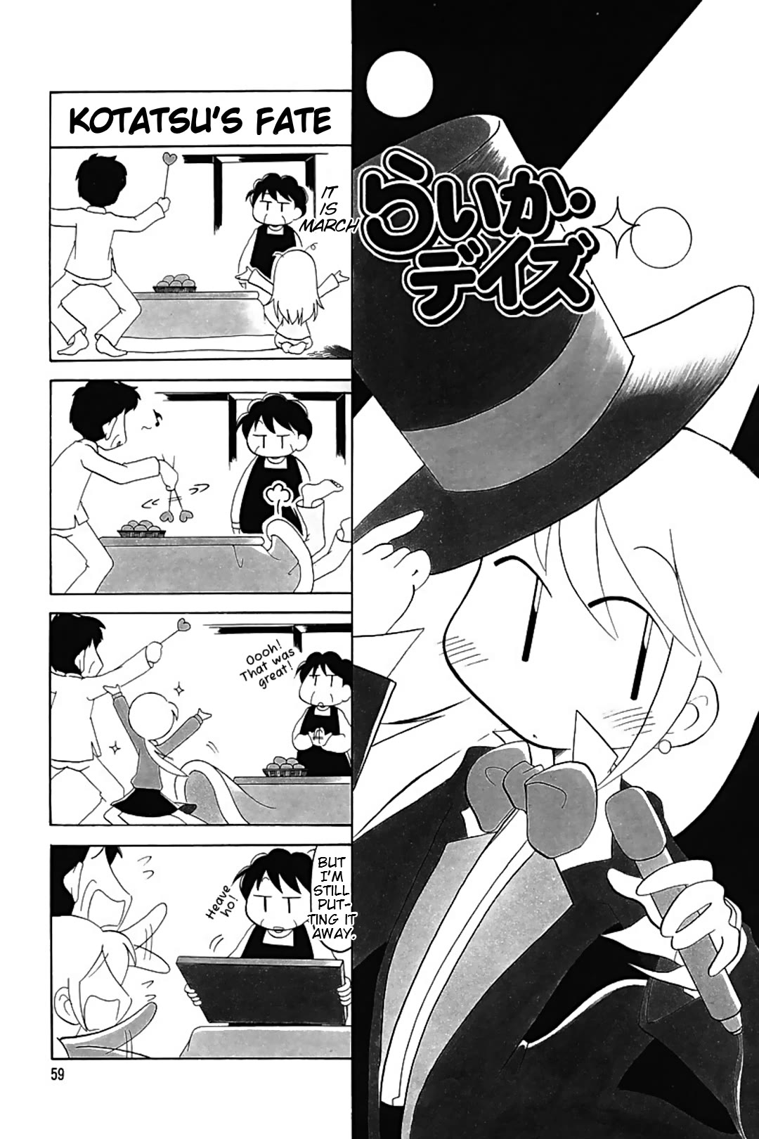 Raika Days Chapter 63 page 1 - Chapter 63