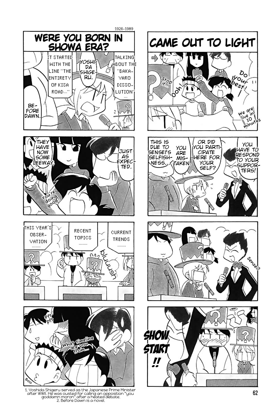 Raika Days Chapter 63 page 4 - Chapter 63