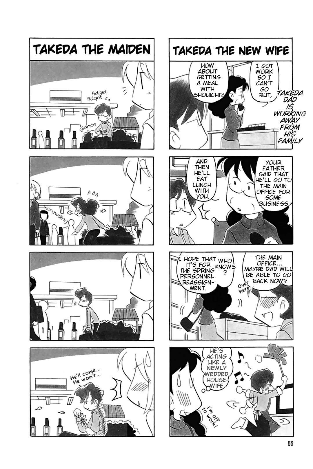 Raika Days Chapter 64 page 3 - Chapter 64