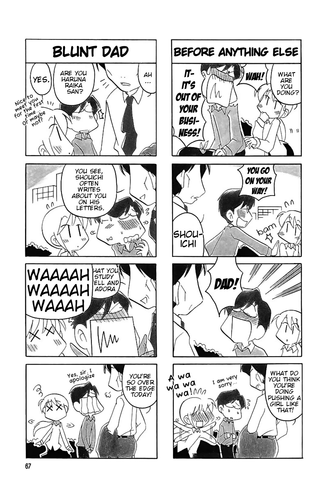 Raika Days Chapter 64 page 4 - Chapter 64