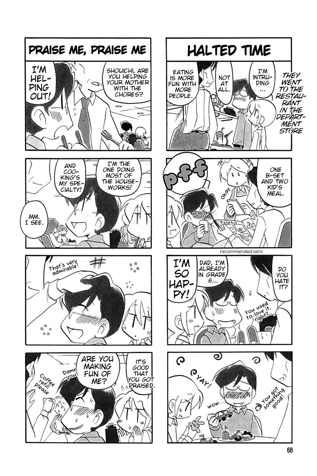 Raika Days Chapter 64 page 5 - Chapter 64