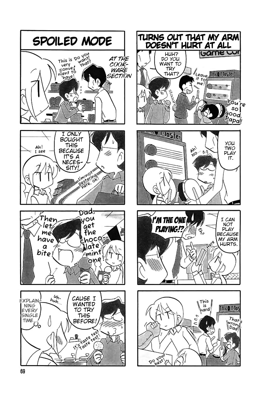 Raika Days Chapter 64 page 6 - Chapter 64
