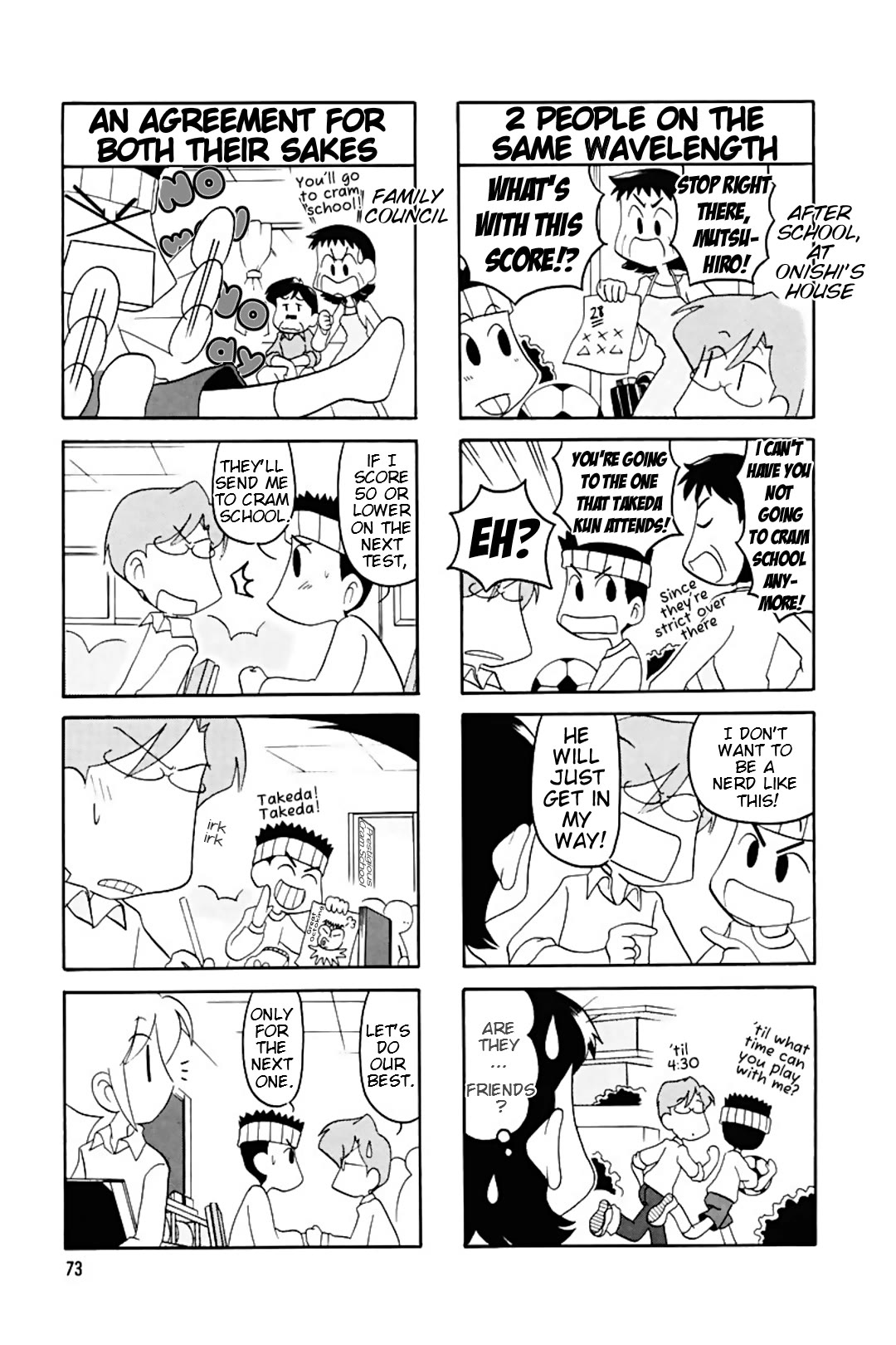 Raika Days Chapter 65 page 2 - Chapter 65