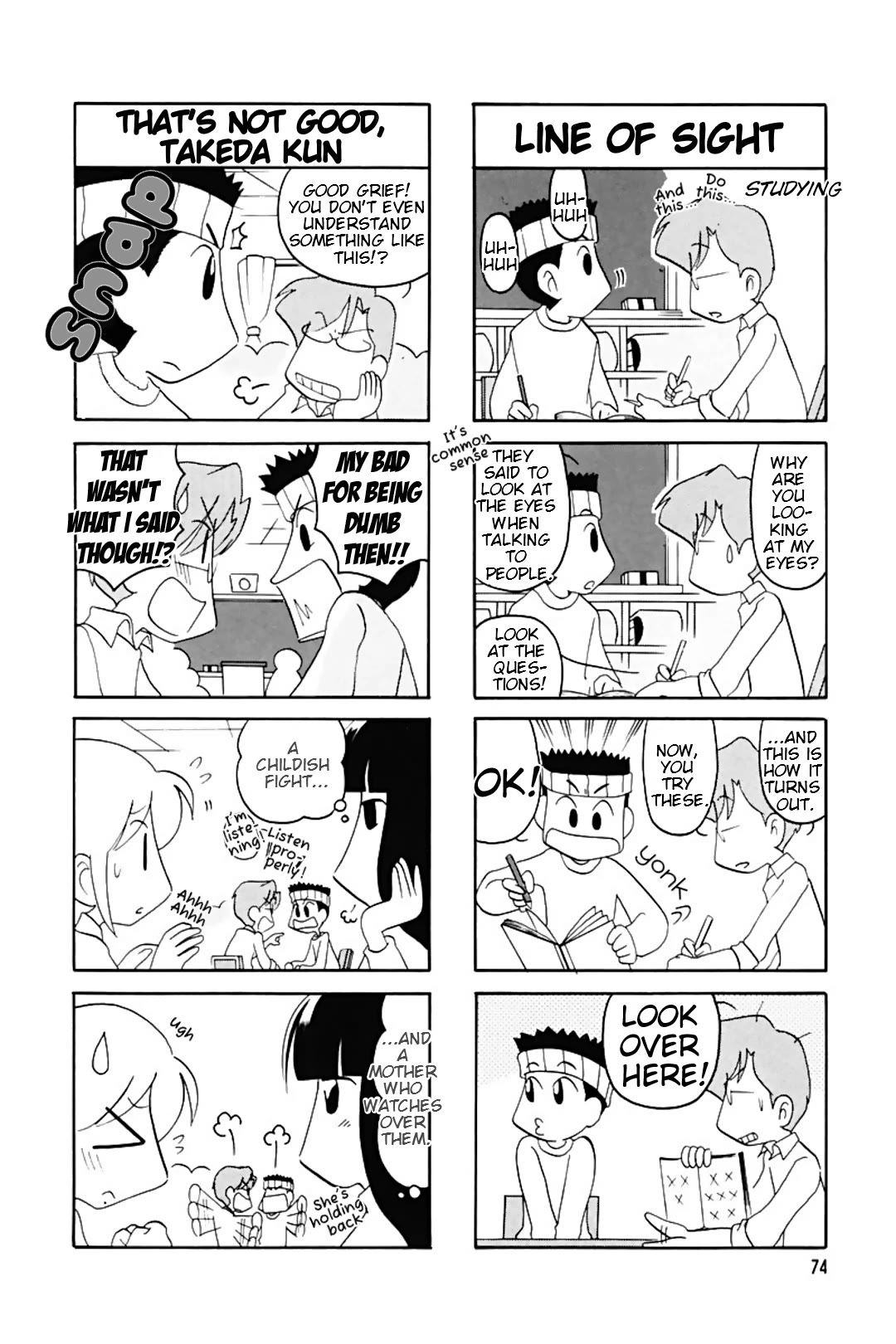 Raika Days Chapter 65 page 3 - Chapter 65