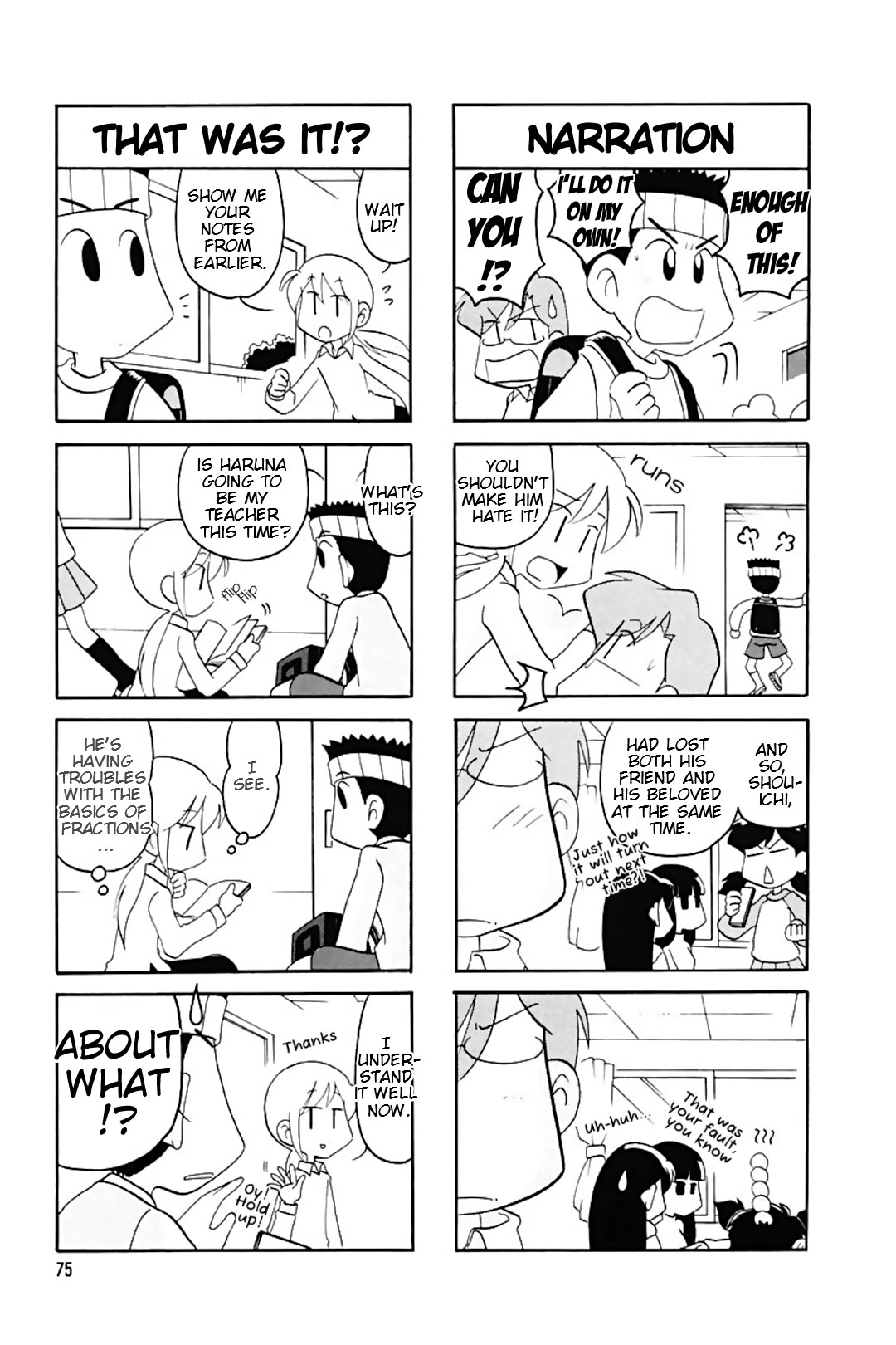 Raika Days Chapter 65 page 4 - Chapter 65