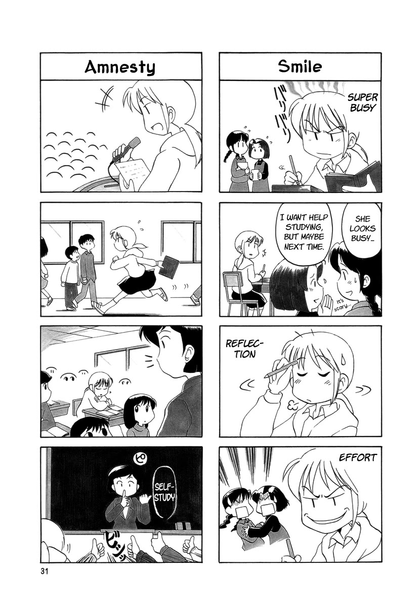 Raika Days Chapter 7 page 4 - Chapter 7