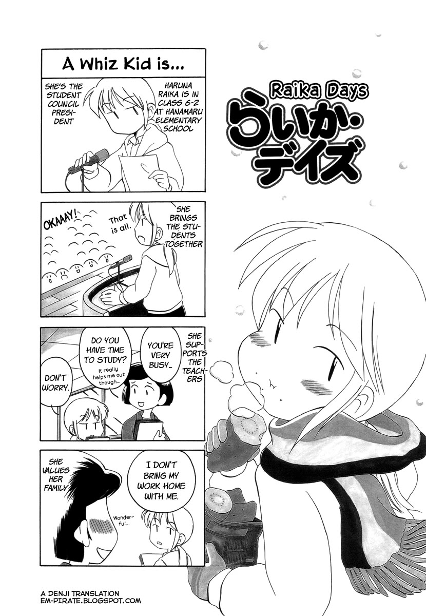 Raika Days Chapter 8 page 1 - Chapter 8