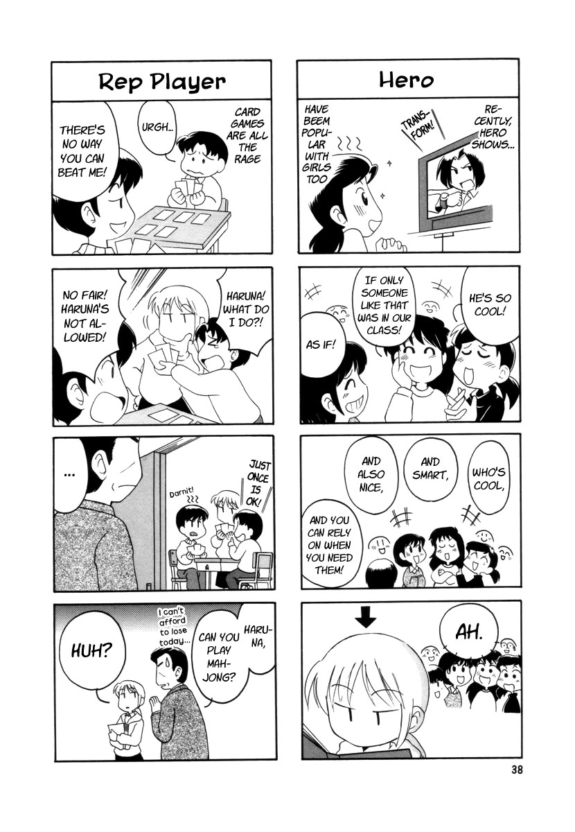 Raika Days Chapter 9 page 2 - Chapter 9