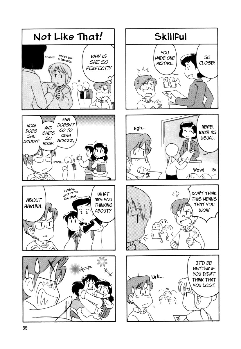 Raika Days Chapter 9 page 3 - Chapter 9