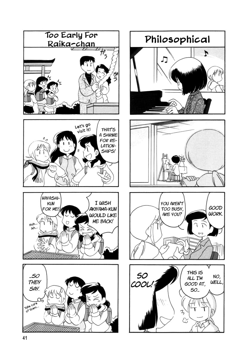 Raika Days Chapter 9 page 5 - Chapter 9