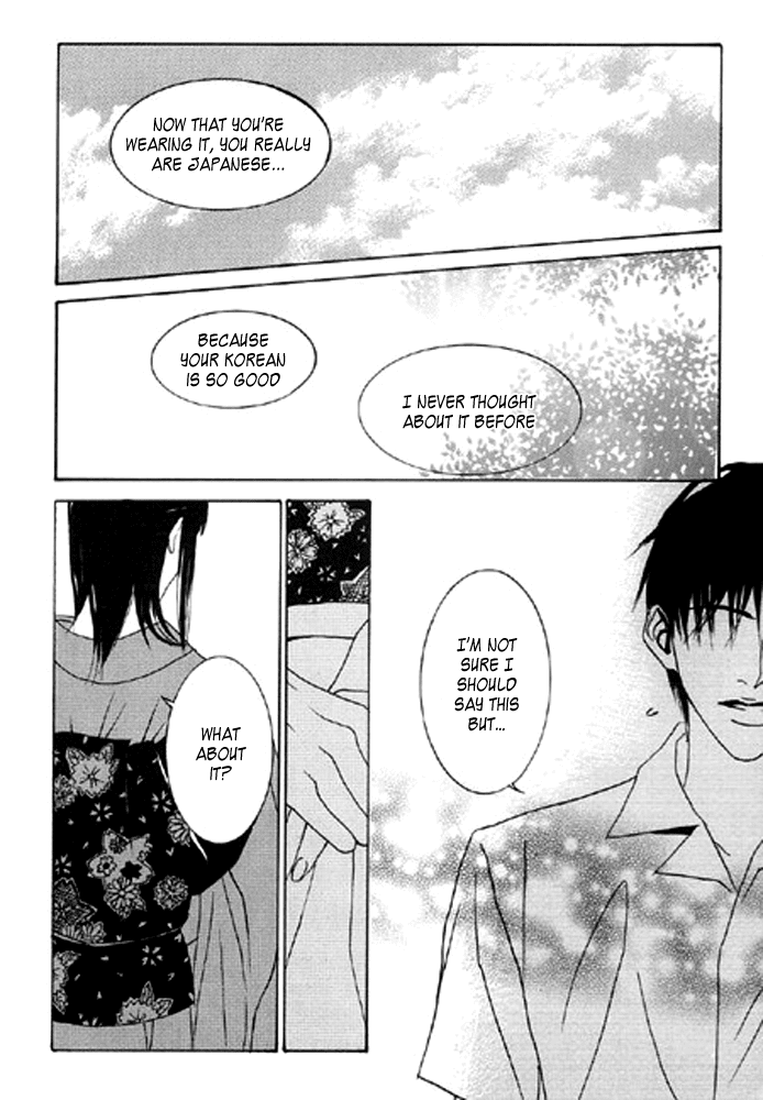Railroad Chapter 10.2 page 24 - Chapter 10 v2 : Memory in a diary