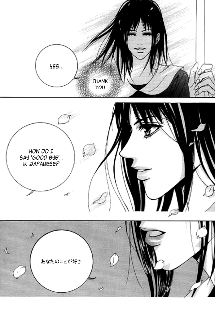 Railroad Chapter 10.2 page 34 - Chapter 10 v2 : Memory in a diary