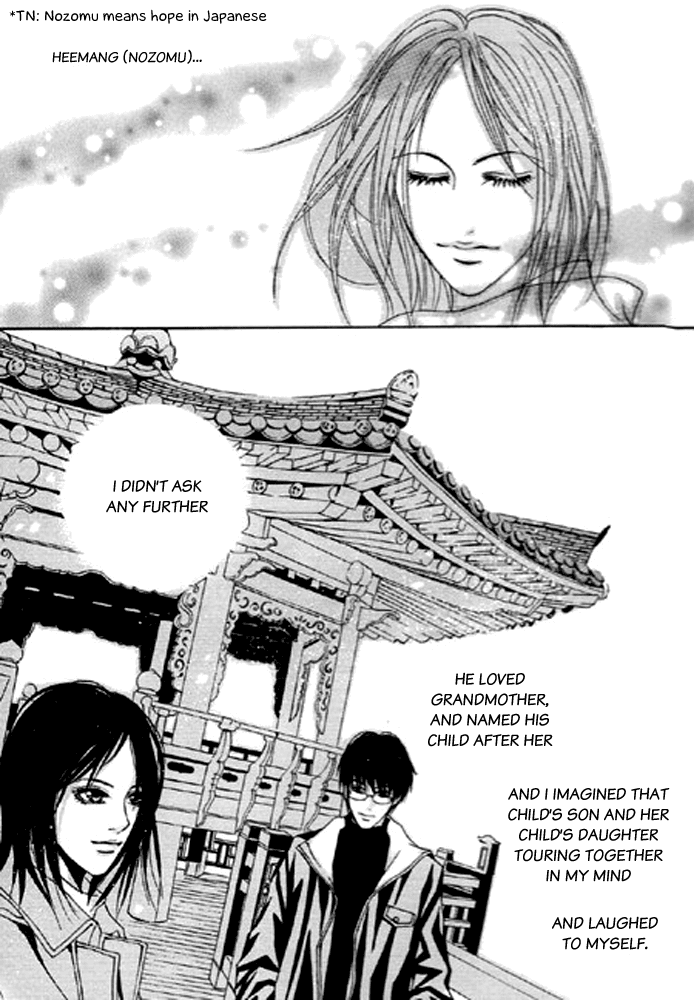 Railroad Chapter 10.2 page 41 - Chapter 10 v2 : Memory in a diary