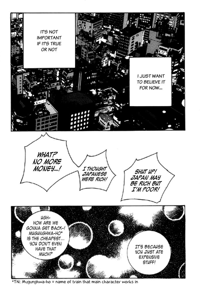 Railroad Chapter 10.2 page 42 - Chapter 10 v2 : Memory in a diary