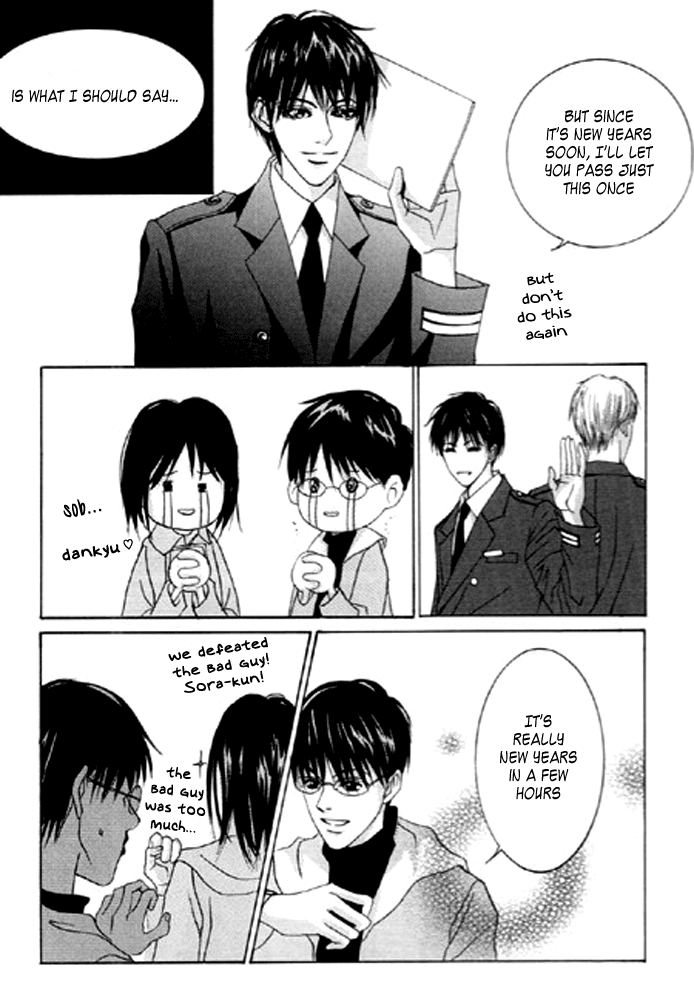 Railroad Chapter 10.2 page 45 - Chapter 10 v2 : Memory in a diary