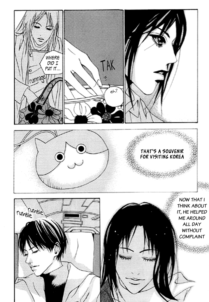 Railroad Chapter 10.2 page 47 - Chapter 10 v2 : Memory in a diary