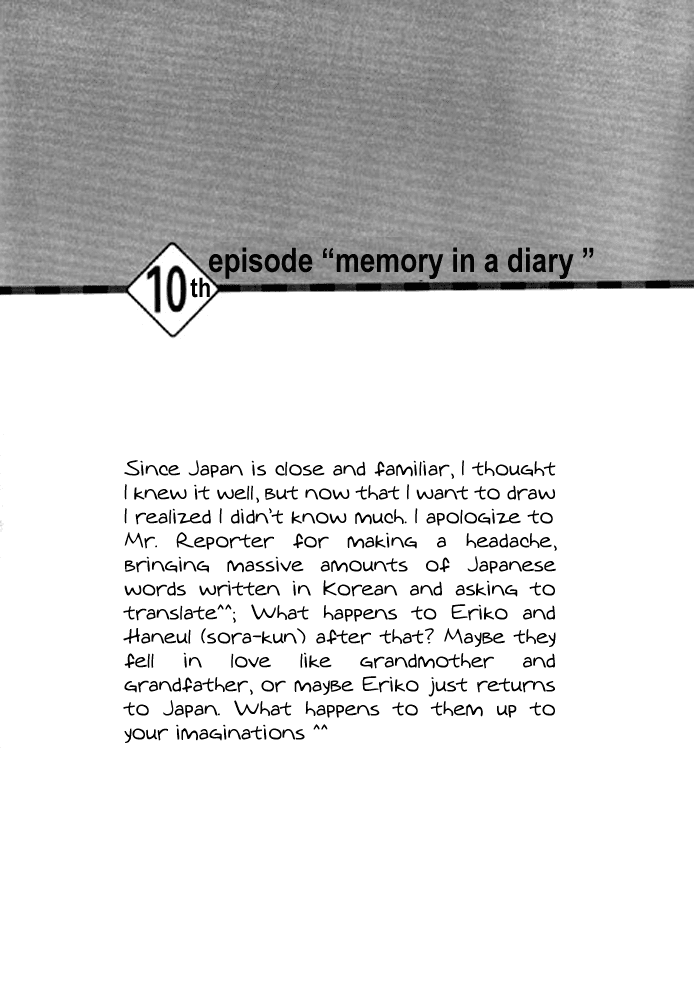 Railroad Chapter 10.2 page 50 - Chapter 10 v2 : Memory in a diary
