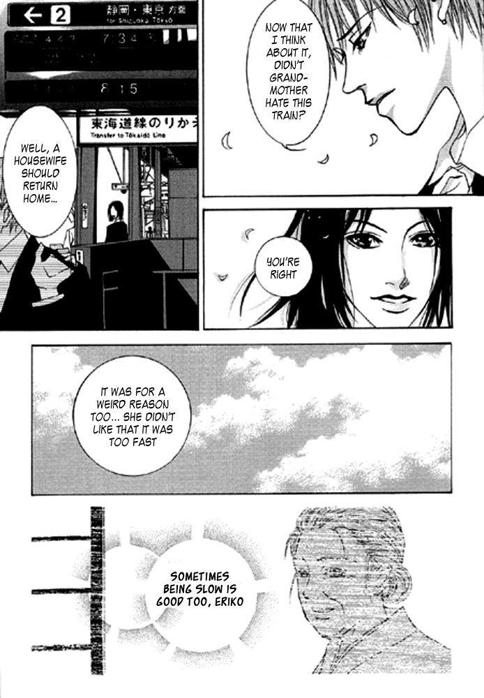 Railroad Chapter 10.2 page 6 - Chapter 10 v2 : Memory in a diary