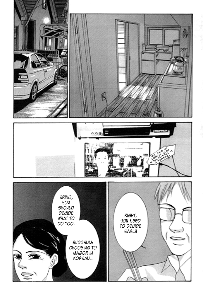 Railroad Chapter 10.2 page 7 - Chapter 10 v2 : Memory in a diary