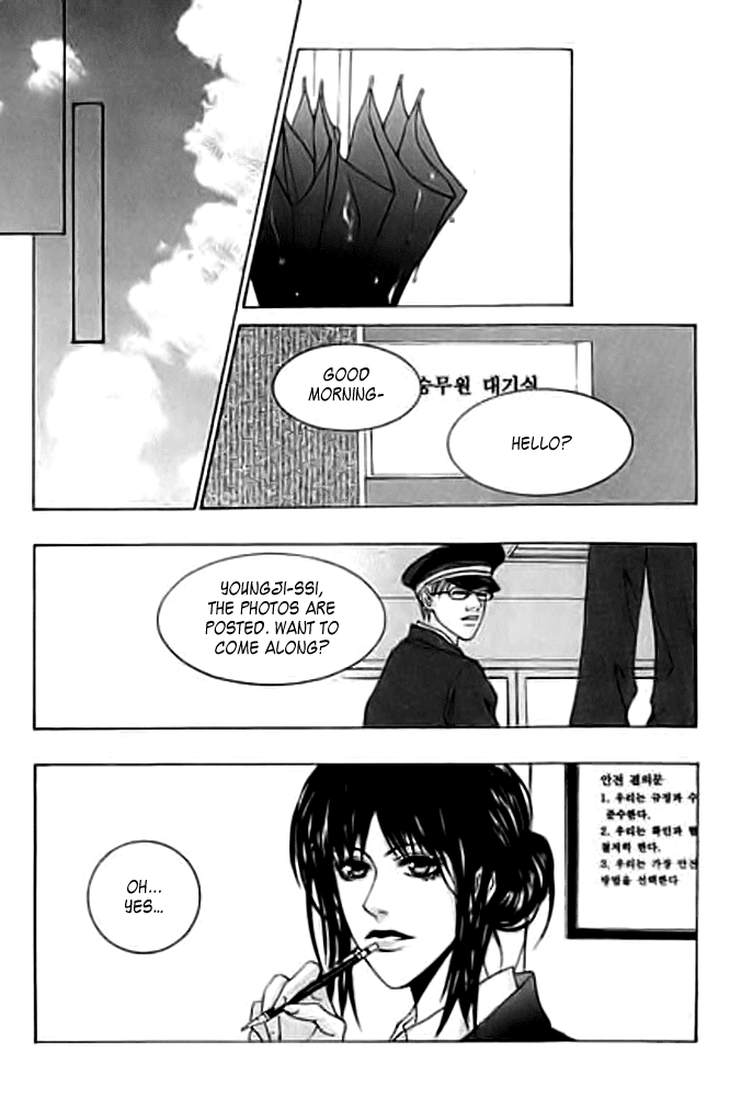 Railroad Chapter 11.2 page 19 - Chapter 11 v2 : Confession