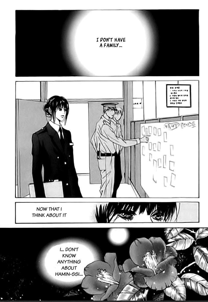 Railroad Chapter 11.2 page 20 - Chapter 11 v2 : Confession