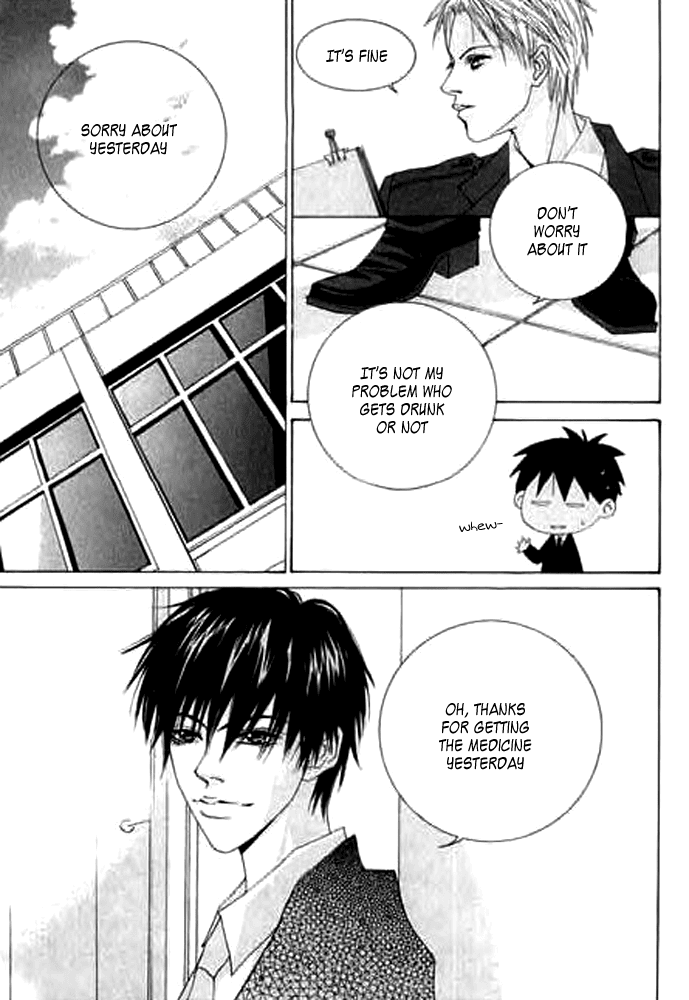 Railroad Chapter 11.2 page 42 - Chapter 11 v2 : Confession
