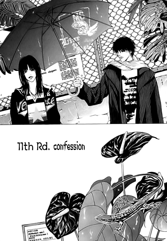 Railroad Chapter 11.2 page 5 - Chapter 11 v2 : Confession