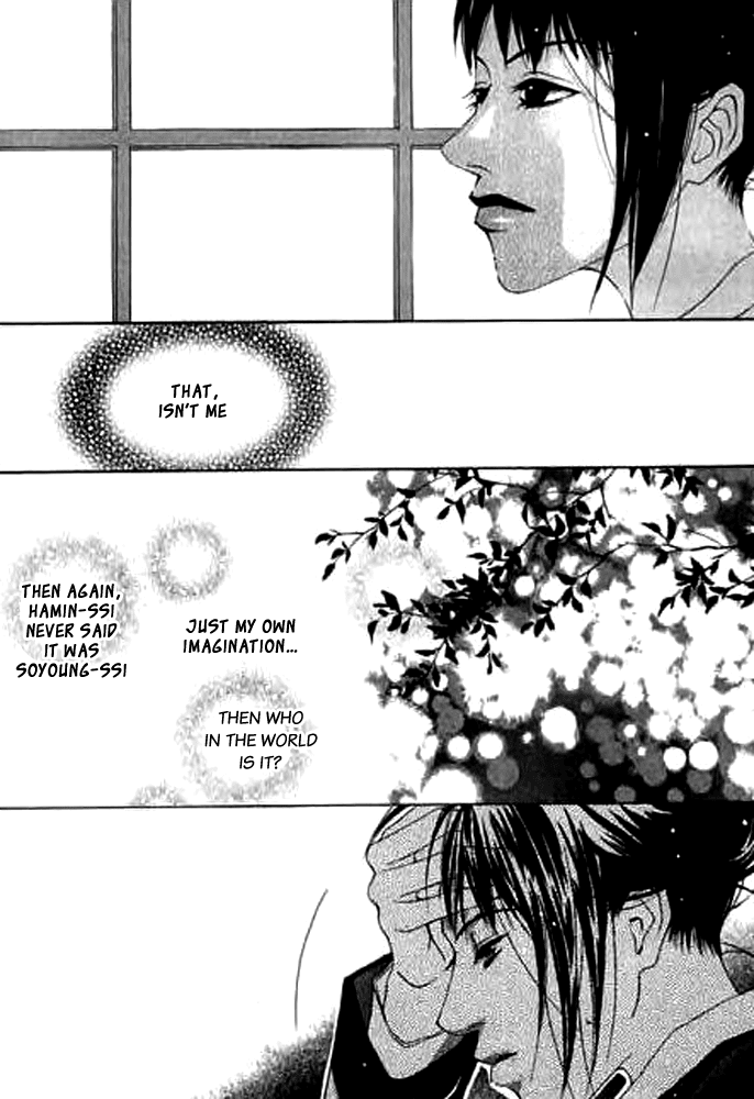 Railroad Chapter 11.2 page 55 - Chapter 11 v2 : Confession