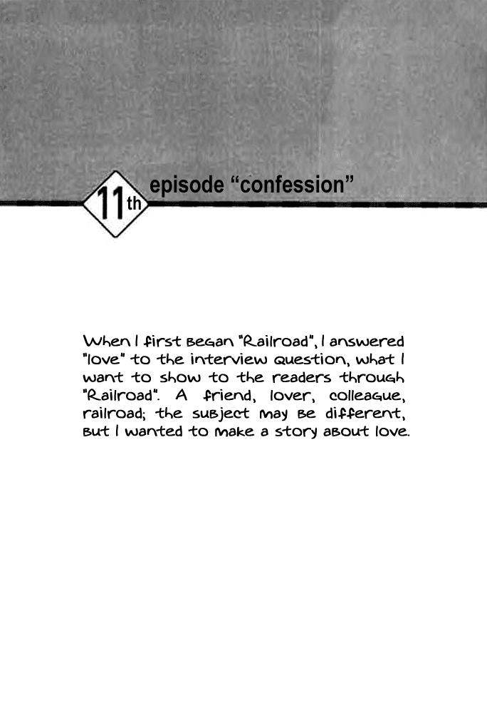 Railroad Chapter 11.2 page 73 - Chapter 11 v2 : Confession