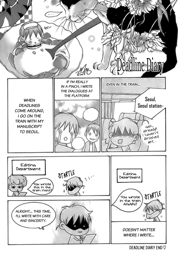 Railroad Chapter 14.2 page 30 - Chapter 14 v2 : The night of galaxy express [End]