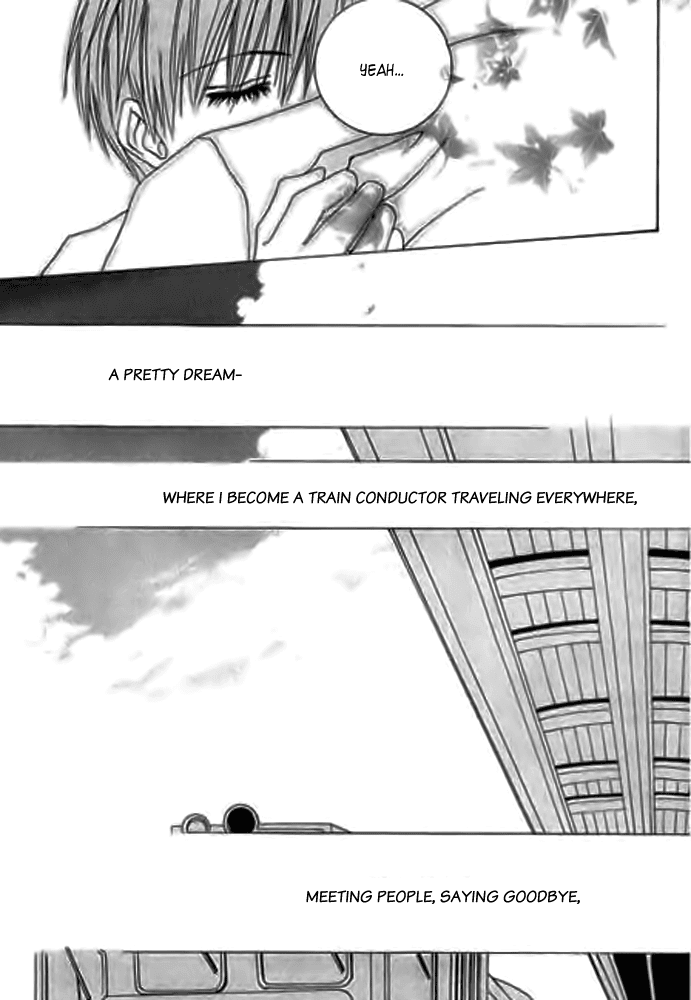 Railroad Chapter 14.2 page 8 - Chapter 14 v2 : The night of galaxy express [End]