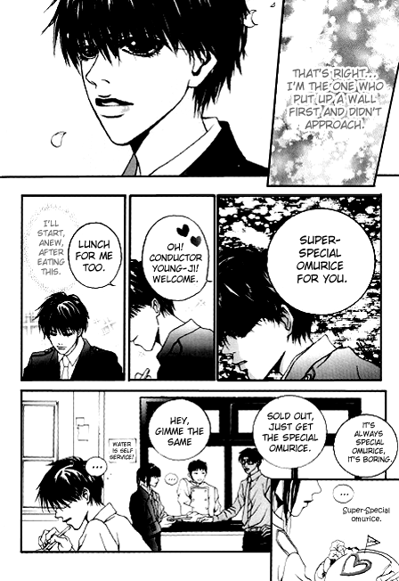 Railroad Chapter 2.2 page 15 - Chapter 2 v2 : Welcome, Ha-min!